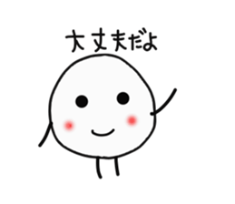 The Onigiri7 sticker #9170052