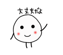 The Onigiri7 sticker #9170052