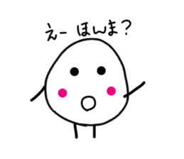 The Onigiri7 sticker #9170055