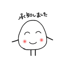 The Onigiri7 sticker #9170056
