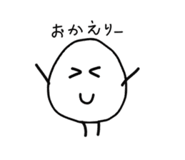 The Onigiri7 sticker #9170058