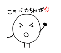 The Onigiri7 sticker #9170059