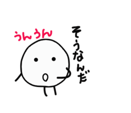 The Onigiri7 sticker #9170061