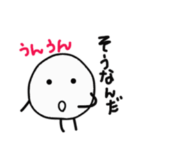 The Onigiri7 sticker #9170061