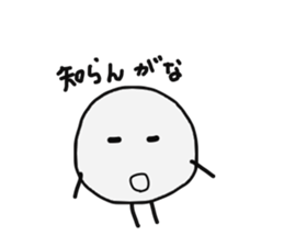 The Onigiri7 sticker #9170064