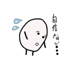 The Onigiri7 sticker #9170066