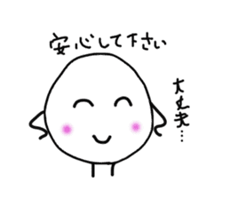 The Onigiri7 sticker #9170067