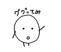 The Onigiri7 sticker #9170069