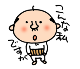 Japanese middle aged man sticker #9170152