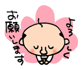 Japanese middle aged man sticker #9170153