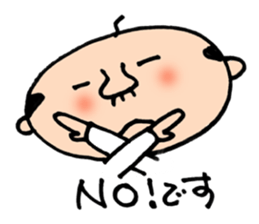 Japanese middle aged man sticker #9170155