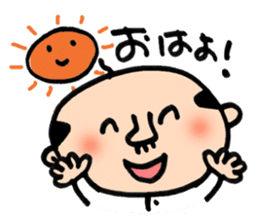 Japanese middle aged man sticker #9170156