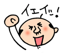 Japanese middle aged man sticker #9170157