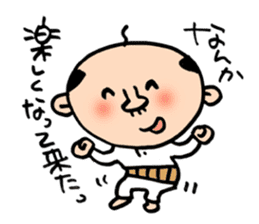 Japanese middle aged man sticker #9170160