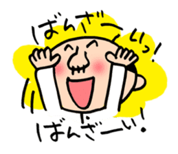 Japanese middle aged man sticker #9170163