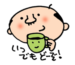 Japanese middle aged man sticker #9170164