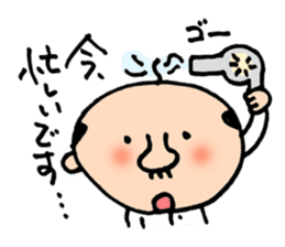 Japanese middle aged man sticker #9170167