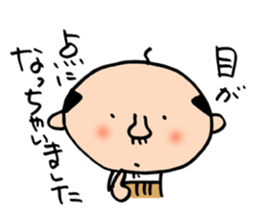 Japanese middle aged man sticker #9170168