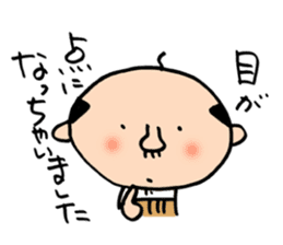Japanese middle aged man sticker #9170168