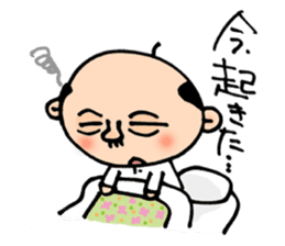 Japanese middle aged man sticker #9170170