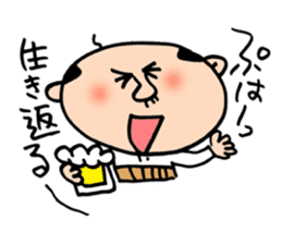 Japanese middle aged man sticker #9170172