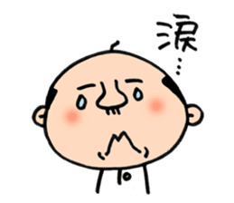 Japanese middle aged man sticker #9170174
