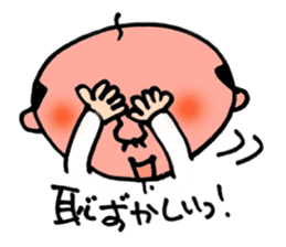 Japanese middle aged man sticker #9170176