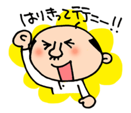 Japanese middle aged man sticker #9170180