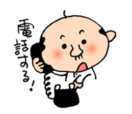 Japanese middle aged man sticker #9170183