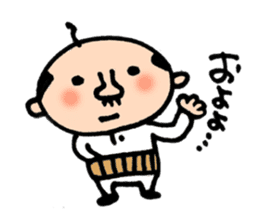 Japanese middle aged man sticker #9170185