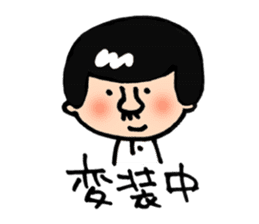 Japanese middle aged man sticker #9170186