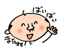 Japanese middle aged man sticker #9170191