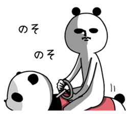 Sticker of a panda.2nd sticker #9170194