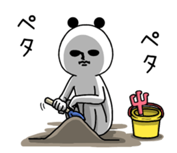 Sticker of a panda.2nd sticker #9170198