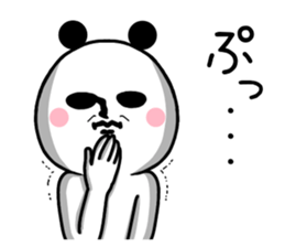 Sticker of a panda.2nd sticker #9170210