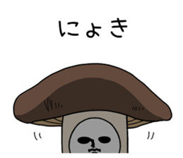 Sticker of a panda.2nd sticker #9170216