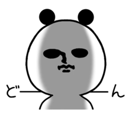 Sticker of a panda.2nd sticker #9170219