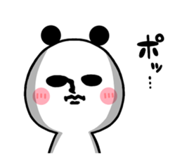 Sticker of a panda.2nd sticker #9170221