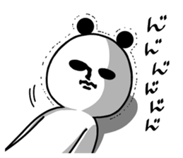 Sticker of a panda.2nd sticker #9170224