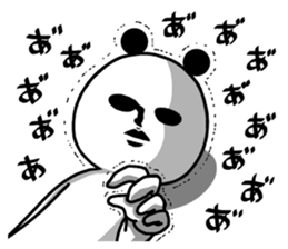 Sticker of a panda.2nd sticker #9170225