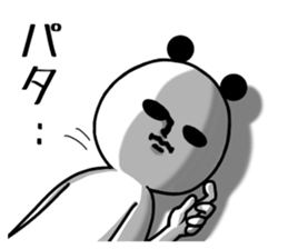 Sticker of a panda.2nd sticker #9170226