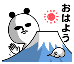 Sticker of a panda.2nd sticker #9170230
