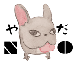 Okayu & Pea-kichi sticker #9170479