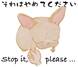 Okayu & Pea-kichi sticker #9170484