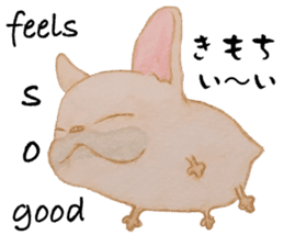 Okayu & Pea-kichi sticker #9170486