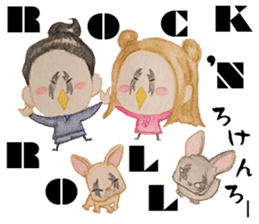 Okayu & Pea-kichi sticker #9170491