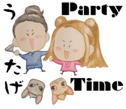 Okayu & Pea-kichi sticker #9170493