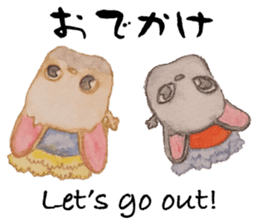 Okayu & Pea-kichi sticker #9170495