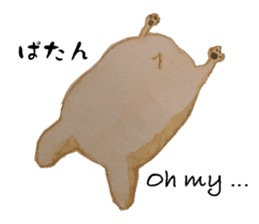 Okayu & Pea-kichi sticker #9170510