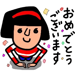 It is daily life edition No.4 Hull.